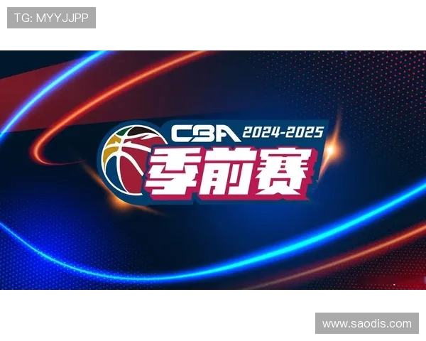 广东CBA球队历年联赛排名汇总与表现趋势 广东CBA球队历年联赛排名汇总与表现趋势