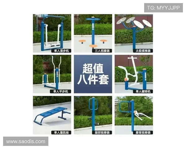 西安本地健身器材厂家一览