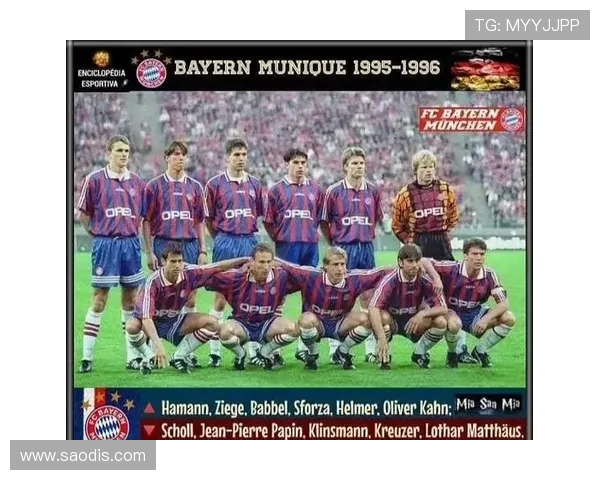 拜仁慕尼黑作为德甲劲旅的俱乐部发展史