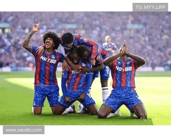 水晶宫作为英超伦敦球队的城市地位与球迷文化