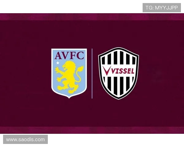 英超阿斯顿维拉队球衣配色与历史传承 英超阿斯顿维拉队球衣配色与历史传承