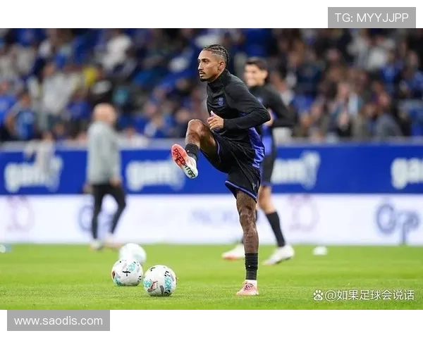 拉菲尼亚缺席合练出战马竞存疑德容状态良好可出战