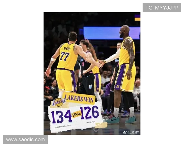 2026年NBA赛季詹姆斯与东契奇双双突破600分200助成就传奇 2026年NBA赛季詹姆斯与东契奇双双突破600分200助成就传奇